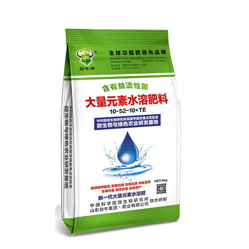 微生物肥料 微生物肥料