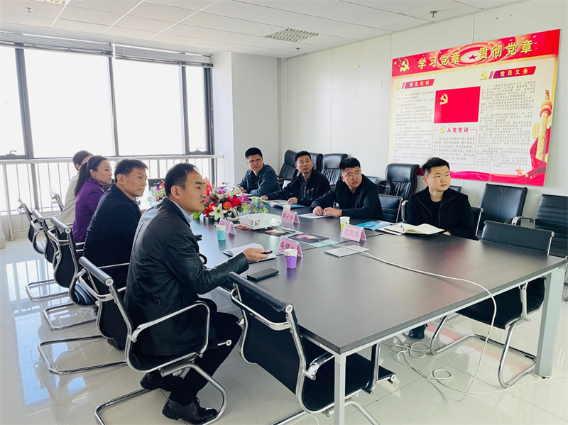 為打造“內(nèi)蒙古綠色高效農(nóng)業(yè)標(biāo)桿”發(fā)展，而共同探討、深度合作