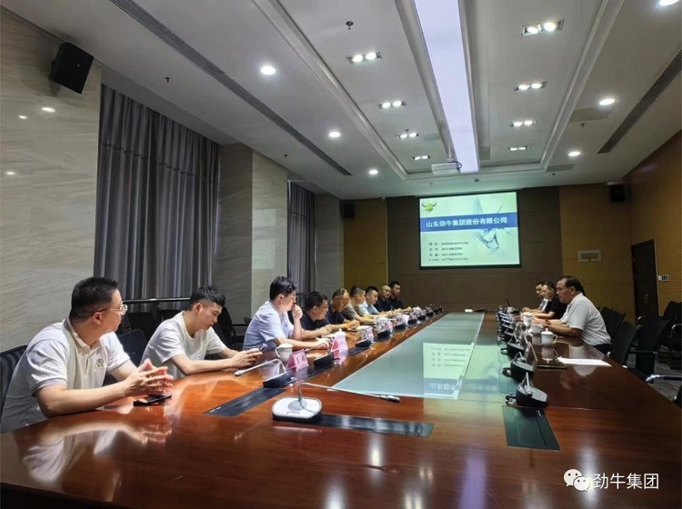 1692352637446777.jpg 勁牛3.jpg