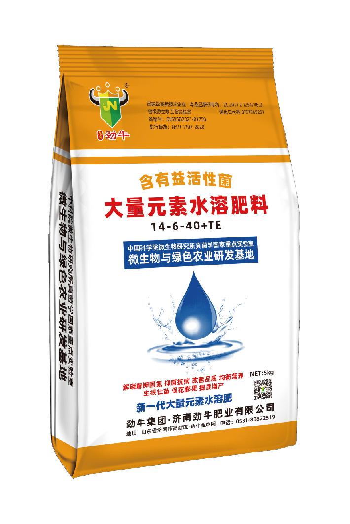 1722495633422076.jpg 網(wǎng)站包裝圖片_大量元素超鉀型.jpg